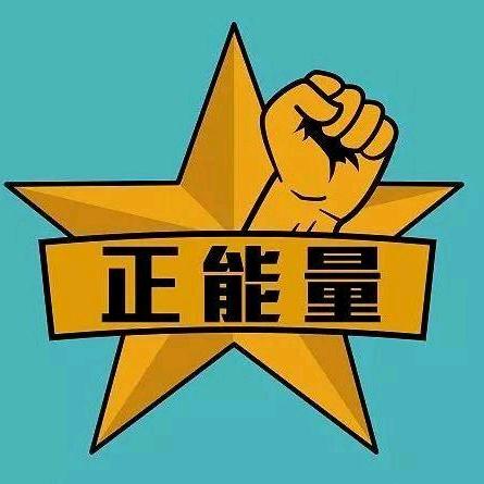 湘间有爱