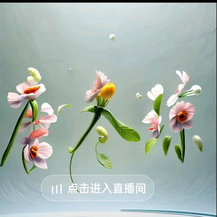 缘来之琼💞🕊 のོ🌷࿐💕💗