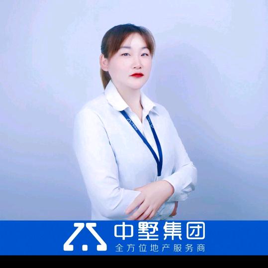 中墅房产～芳芳