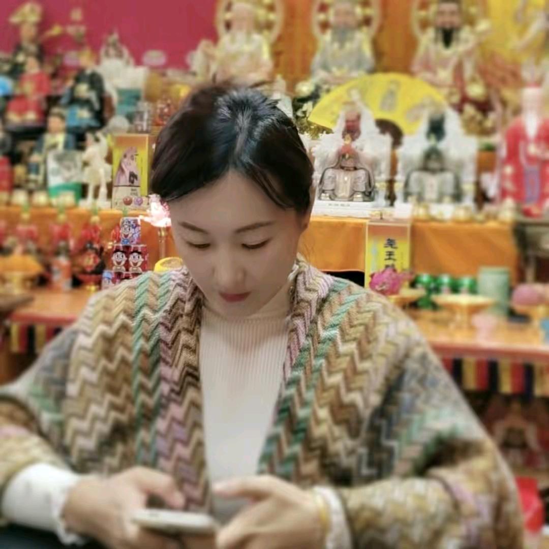 静轩（问事）