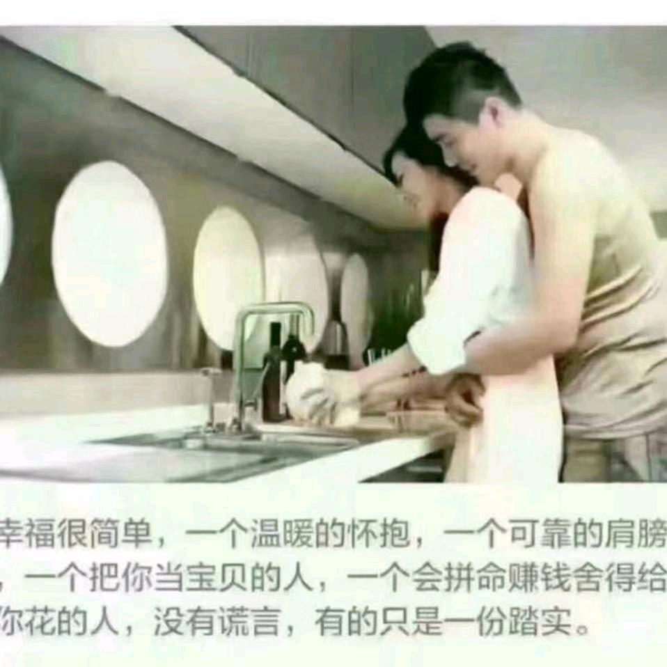因为信任才敞开扉