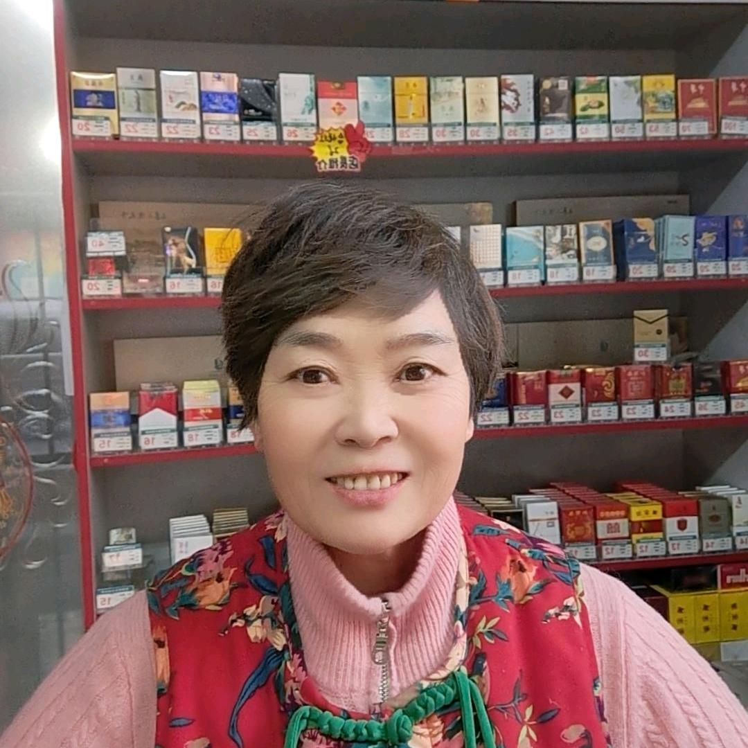 博心茶业