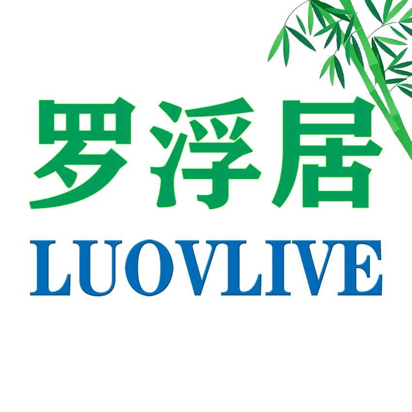 罗浮居沙发海绵垫