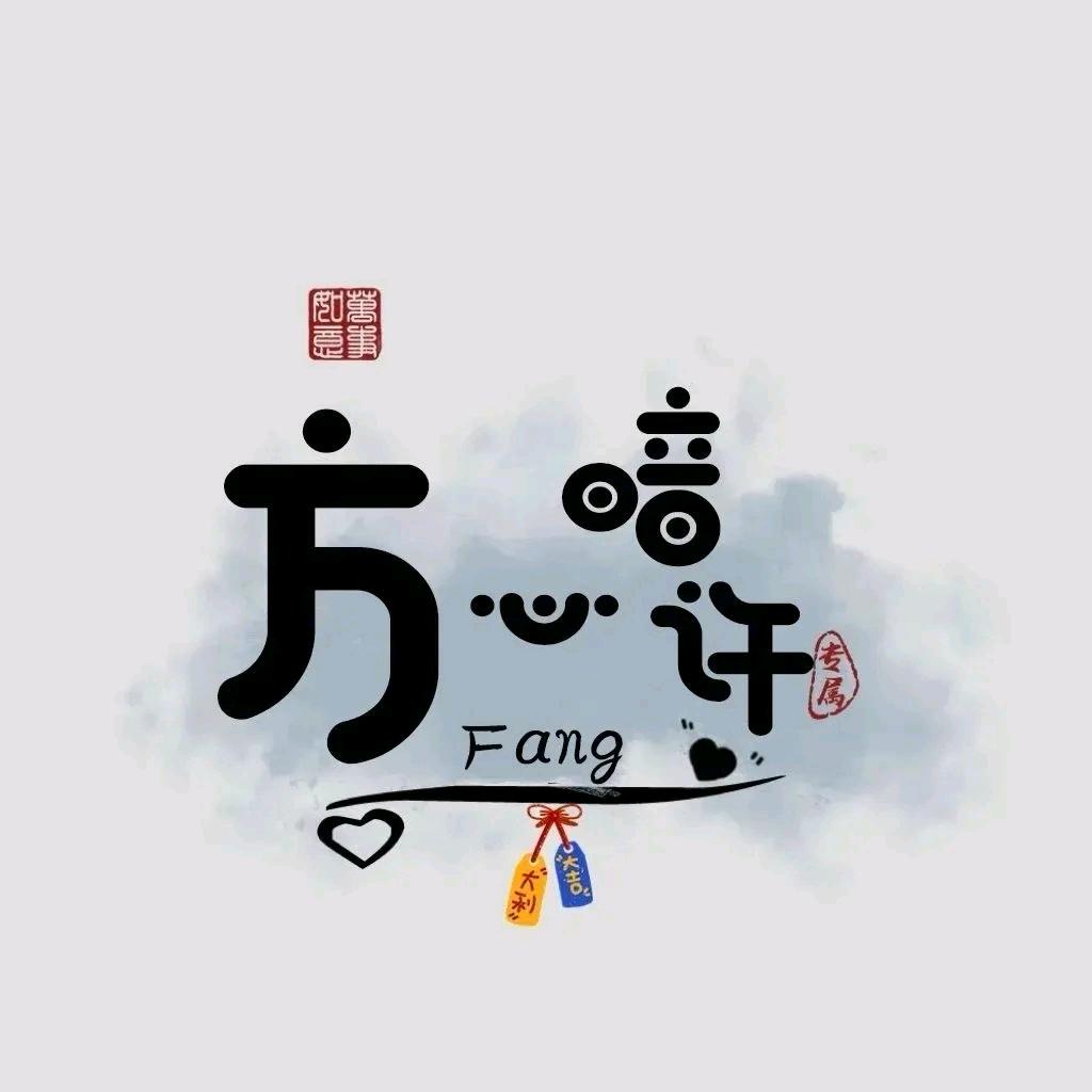 এ᭄耦④沵de佳ོ