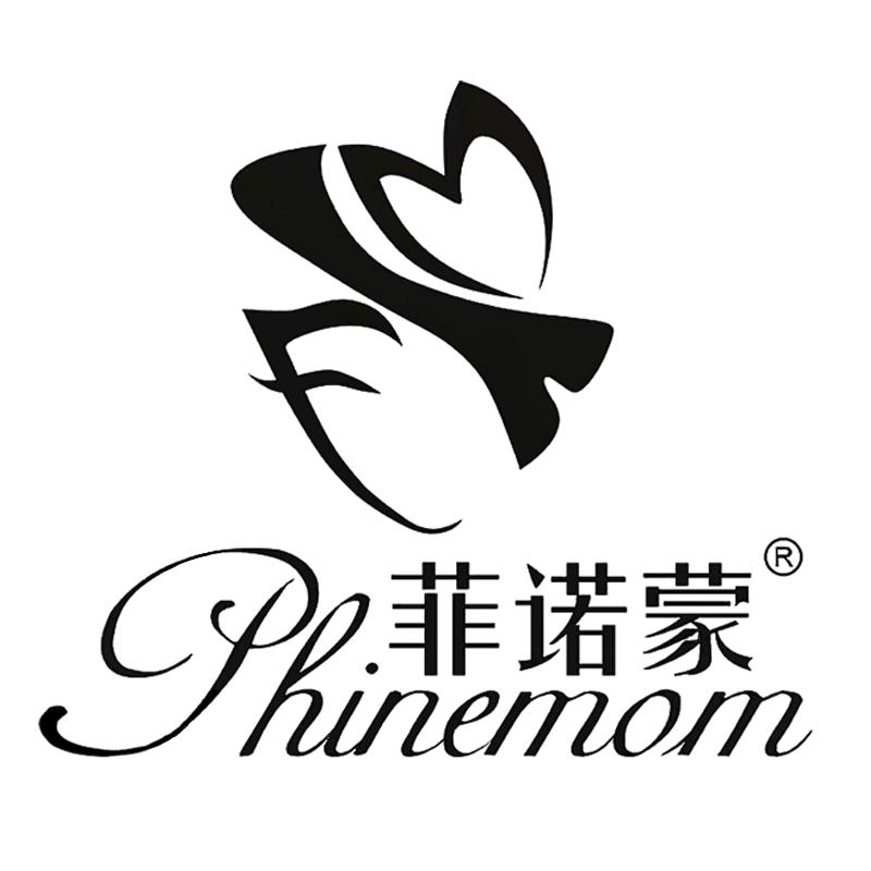 菲诺蒙洗护发旗舰店