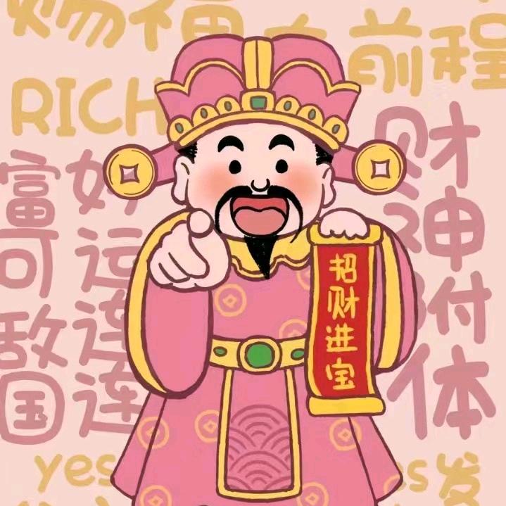 嘴角上扬