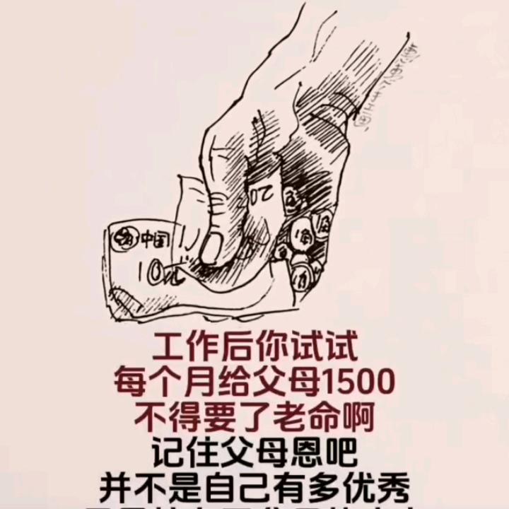 ♥珍果♥