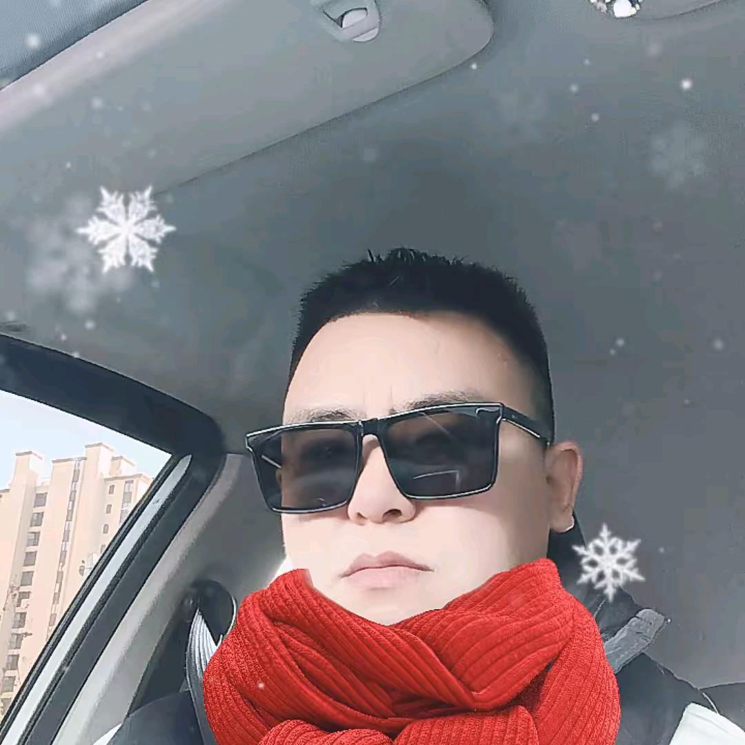 阿雷