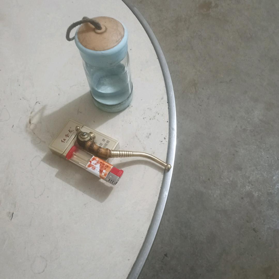 洒鬼穷开心