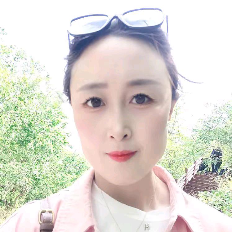 瑶瑶