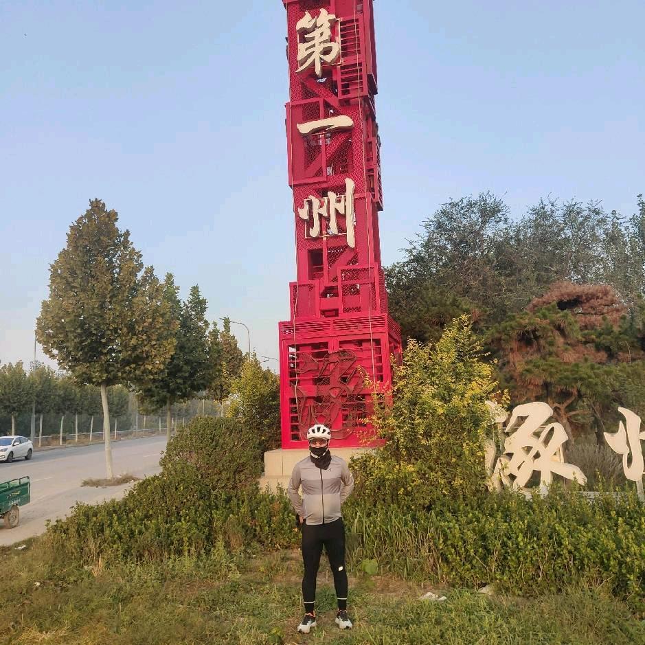 【一路前行】