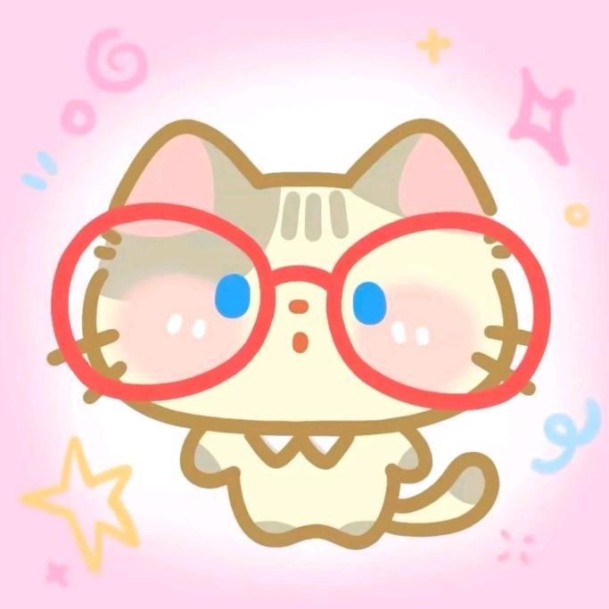 冰緣🌟