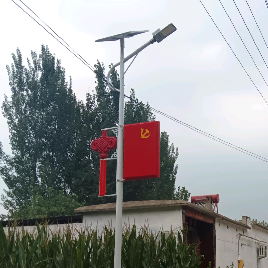 山东昌特照明有限公司