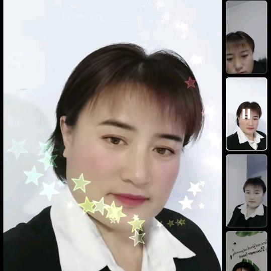 方香信息服务部