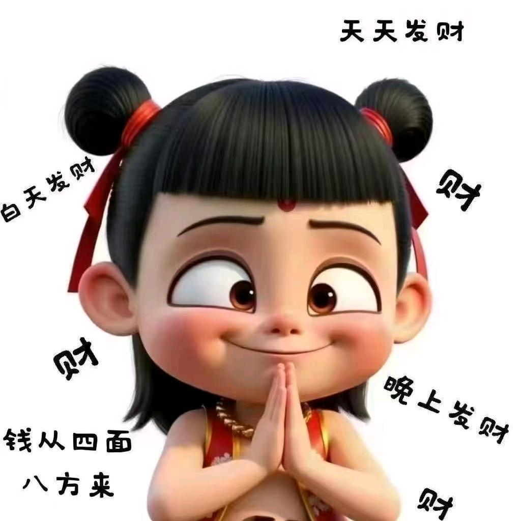 佑坤机械--独步🌈天涯（生哥）