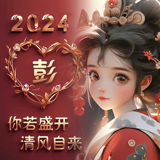 湘H嫁陕J
