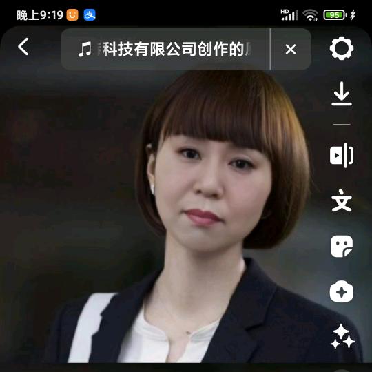 飘流的叶子