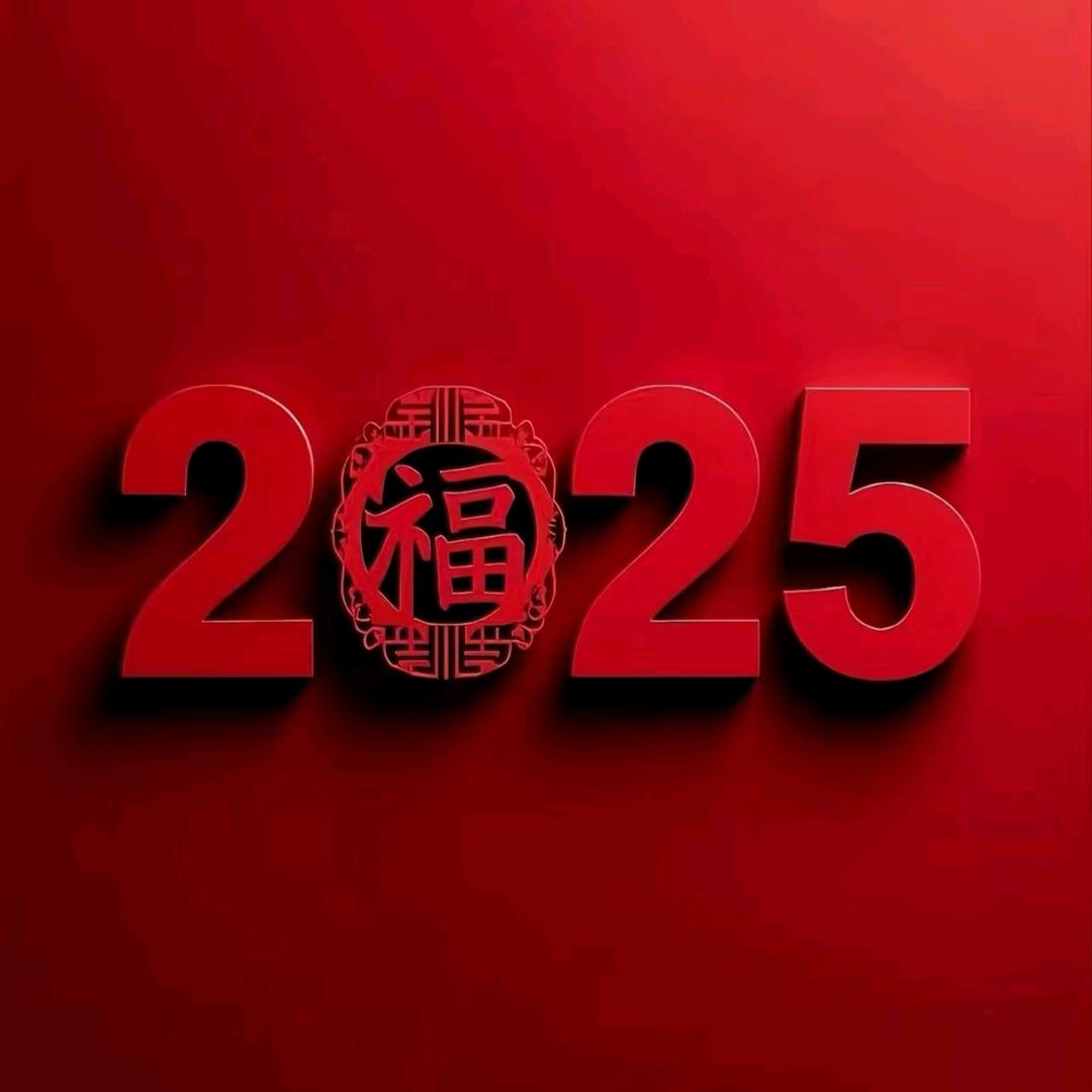 礼尚往来全国仓