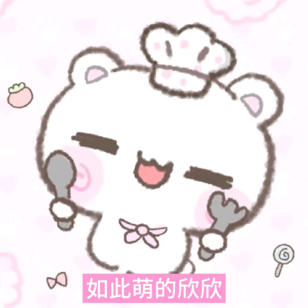 𝗣𝗲𝘂𝘀𝗶𝗻𝗼