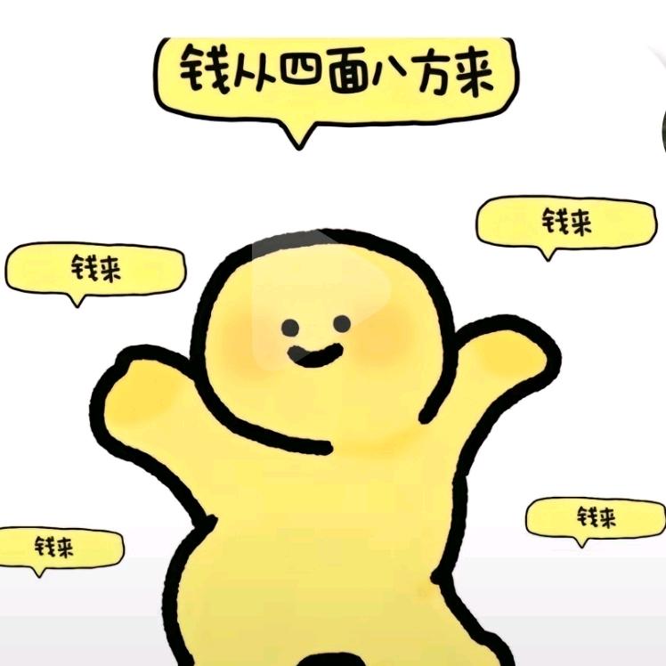 九