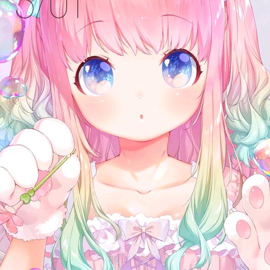 九州