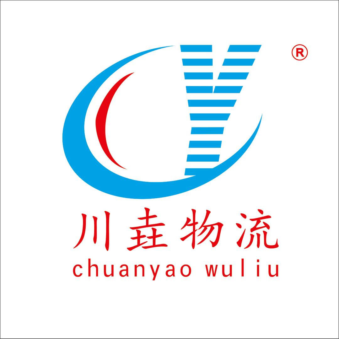 川垚物流