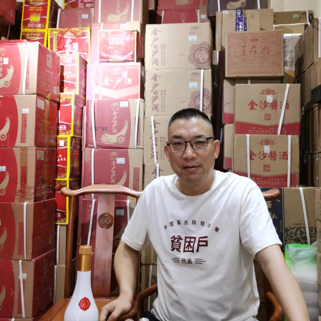 誉融酒类专营店