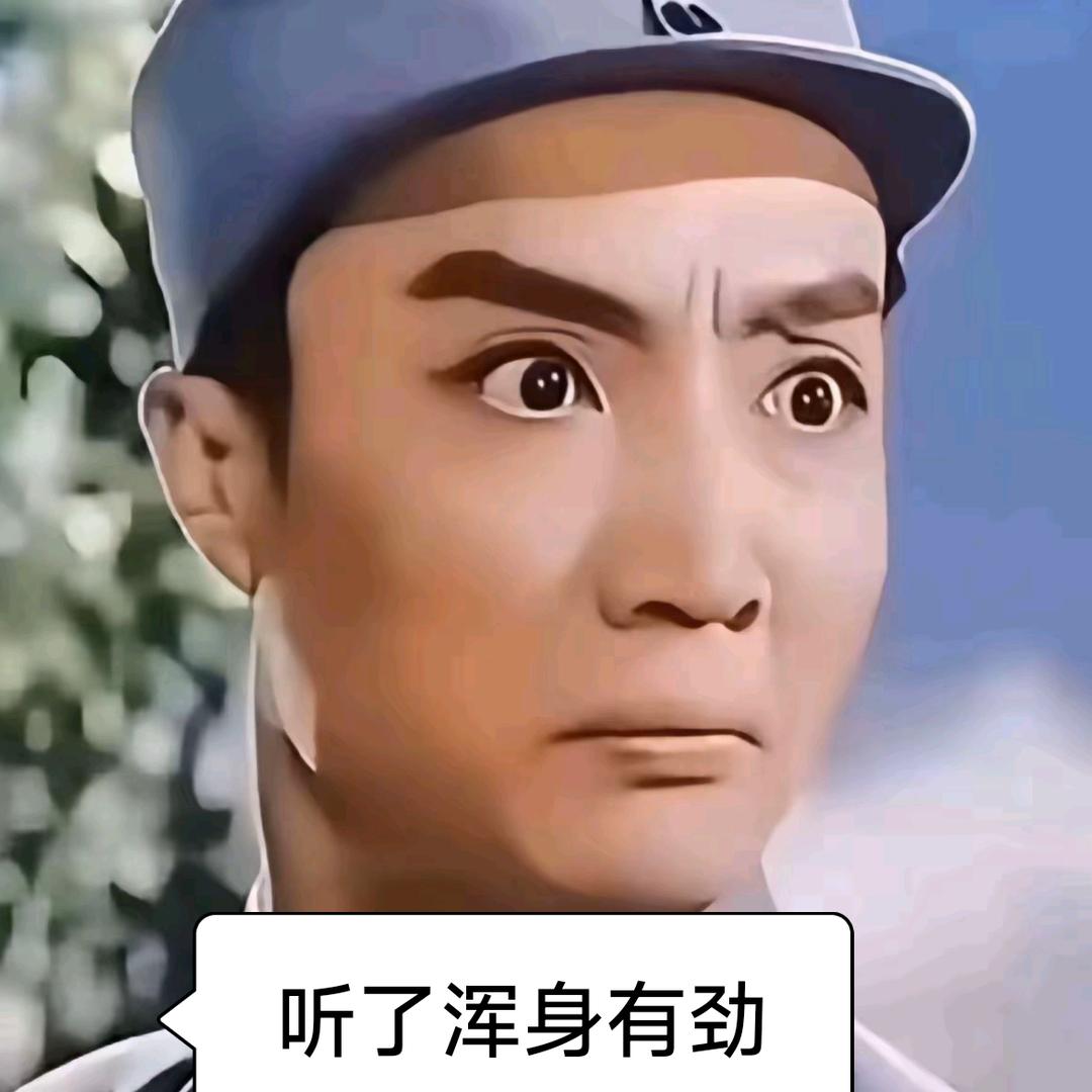念濠需要会唱歌的