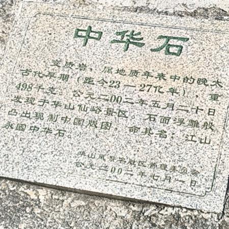 君瑞彩钢瓦、雨棚