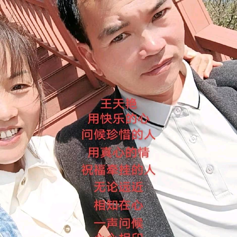 余生有你好幸福❤️
