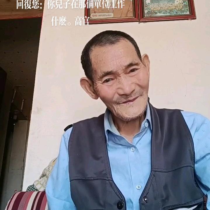 刘正武