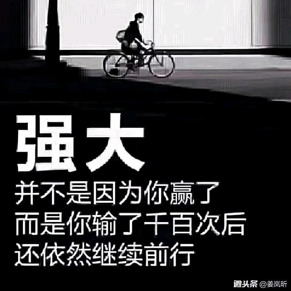 远离喧嚣