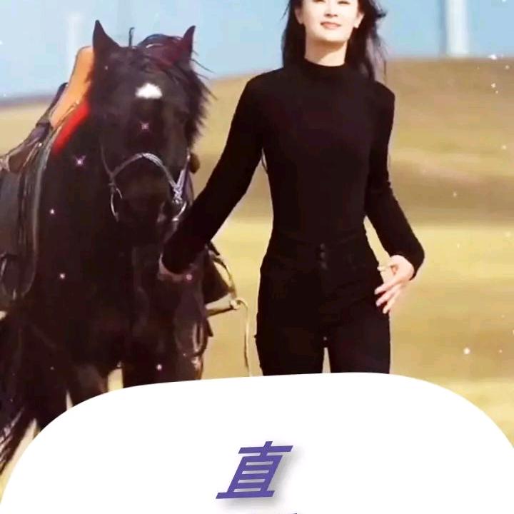 许