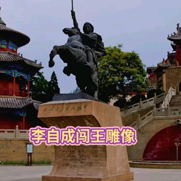 枯木逢春