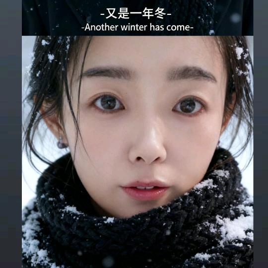 幸运.兜兜里有钱