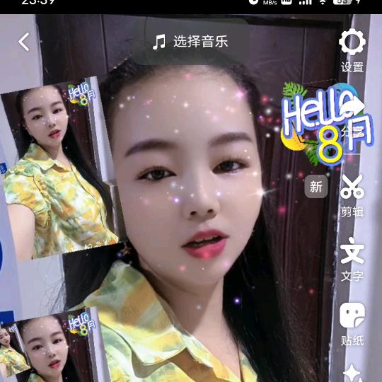 最难忘的 往事谭