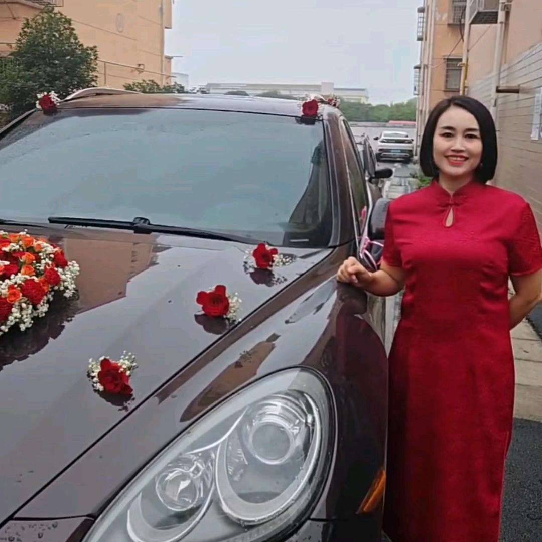 今世良缘红娘＆何姐