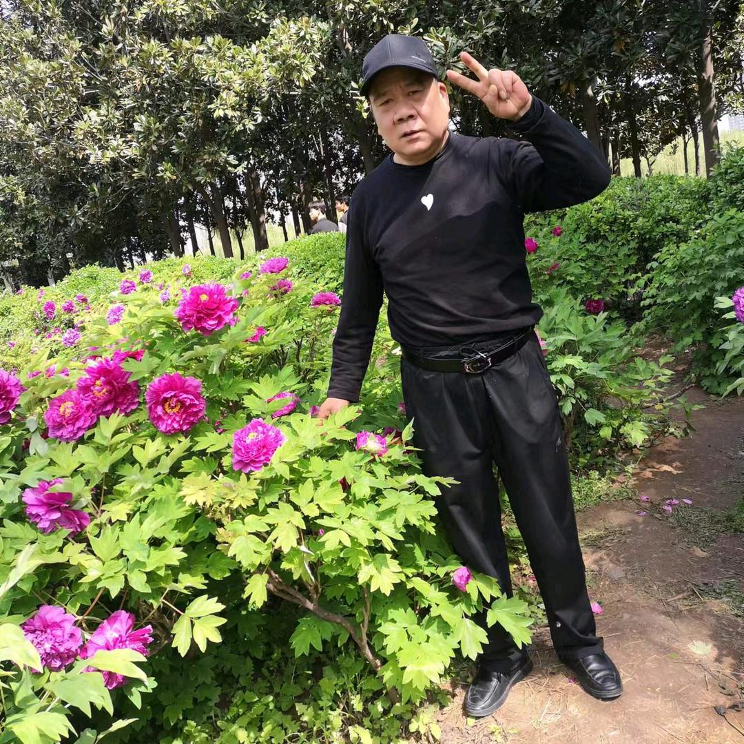 快乐人生！