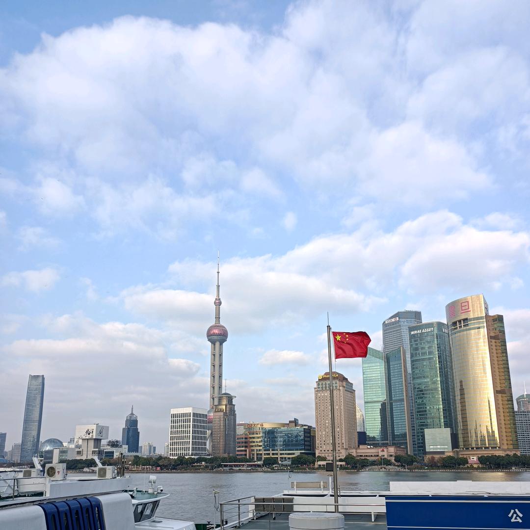 金矿开发有限公司