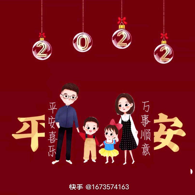 华硕铝箔