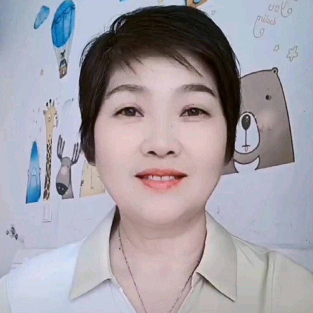 幸福