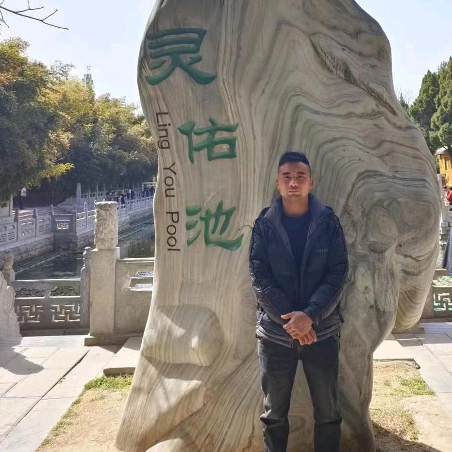 听海