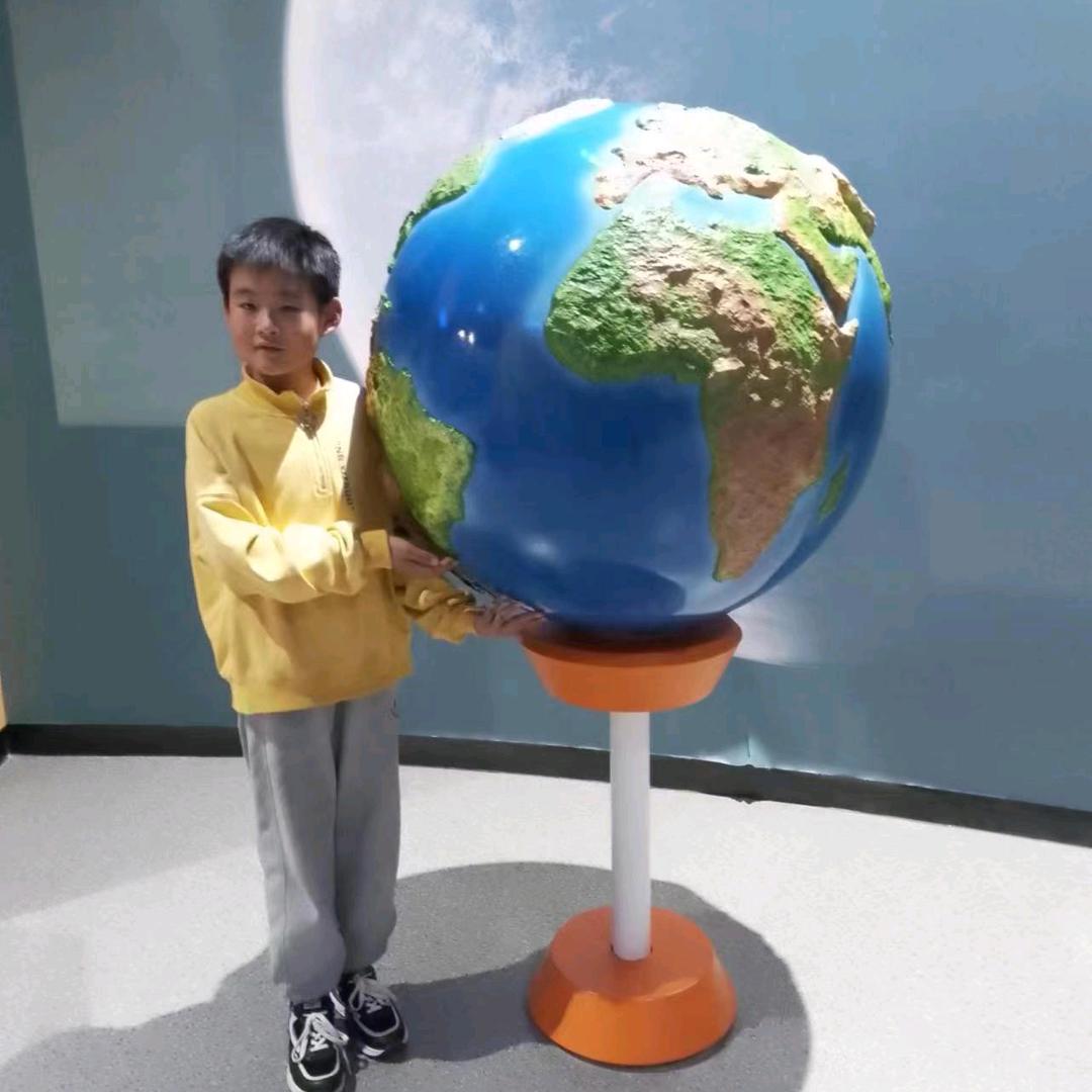 若清晨