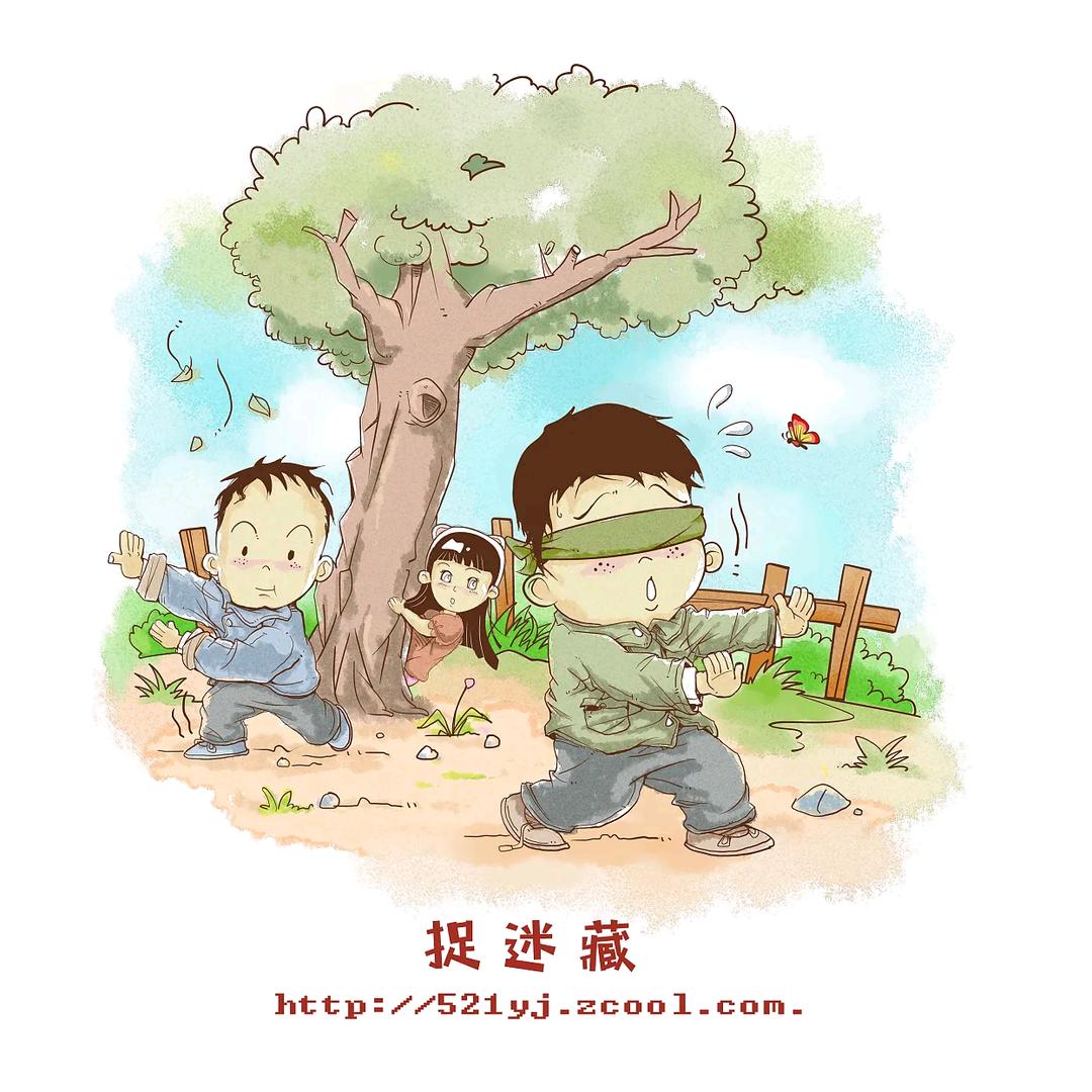 $把橘子&打哭😫