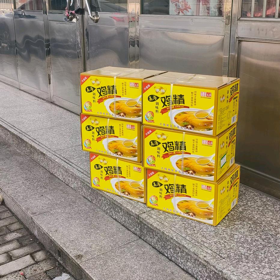 无锡徽腾鸡精，连云港总代