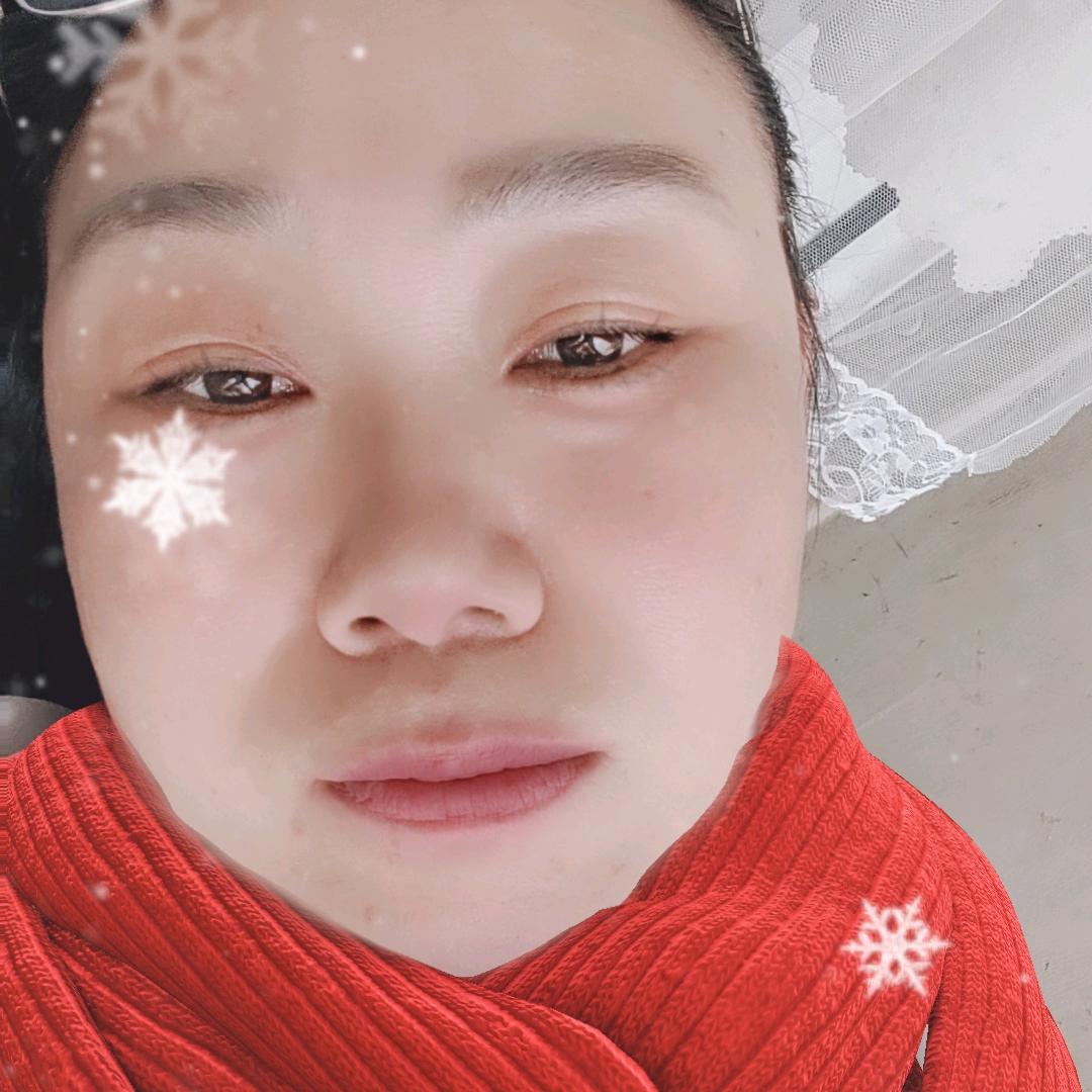 开心就好