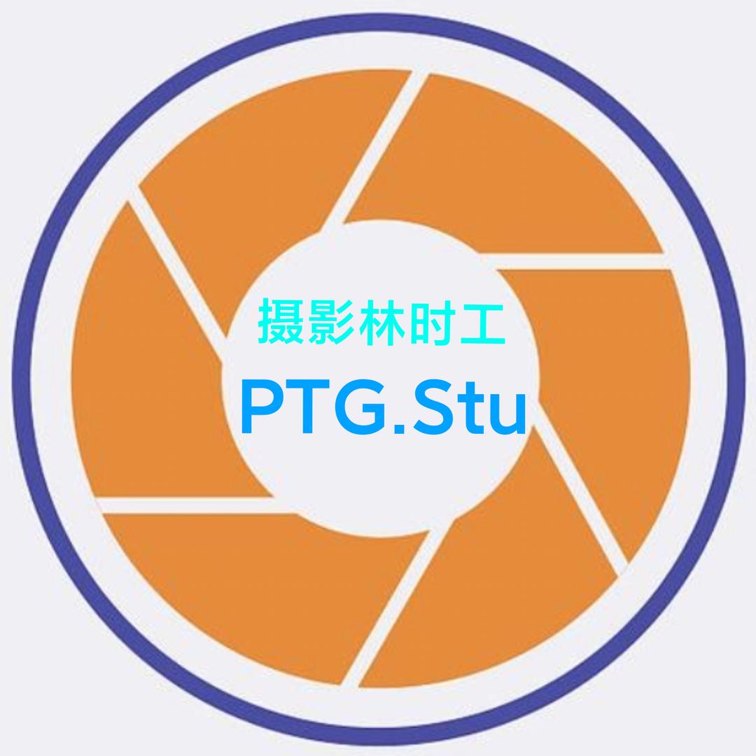 摄影林时工