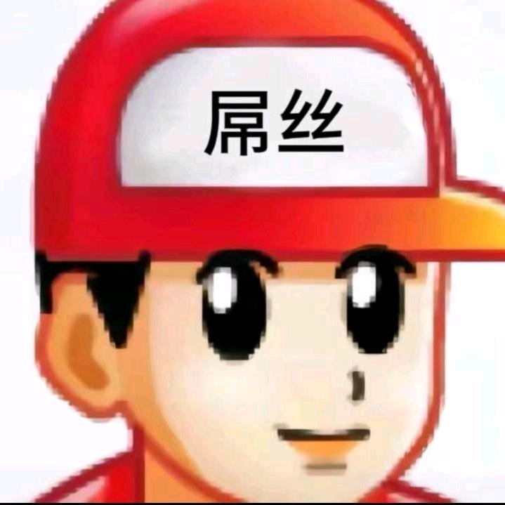 楠楠不北北
