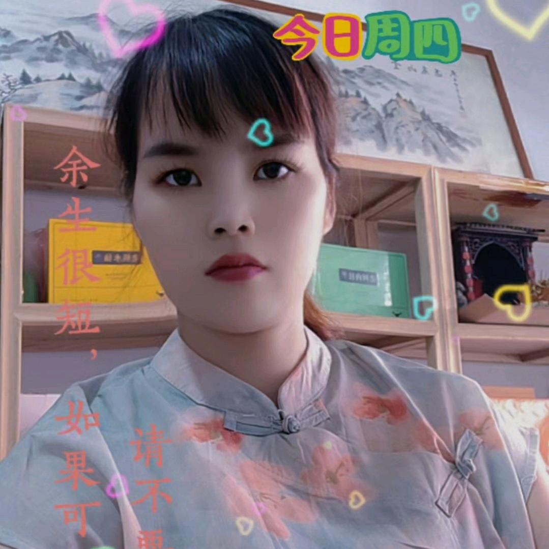 鼎源茶业