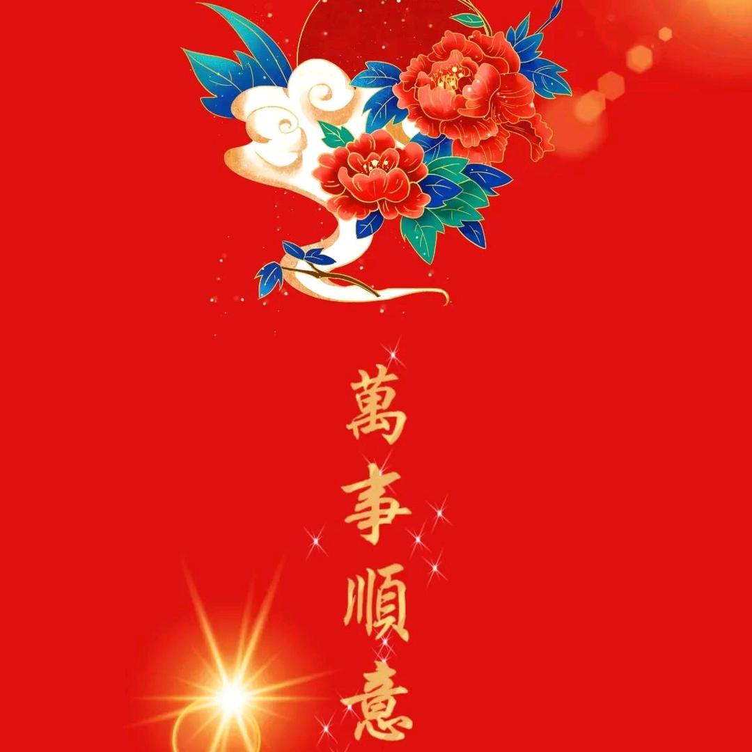 এ᭄如初ঞꦿ້໌ᮨ࿐: